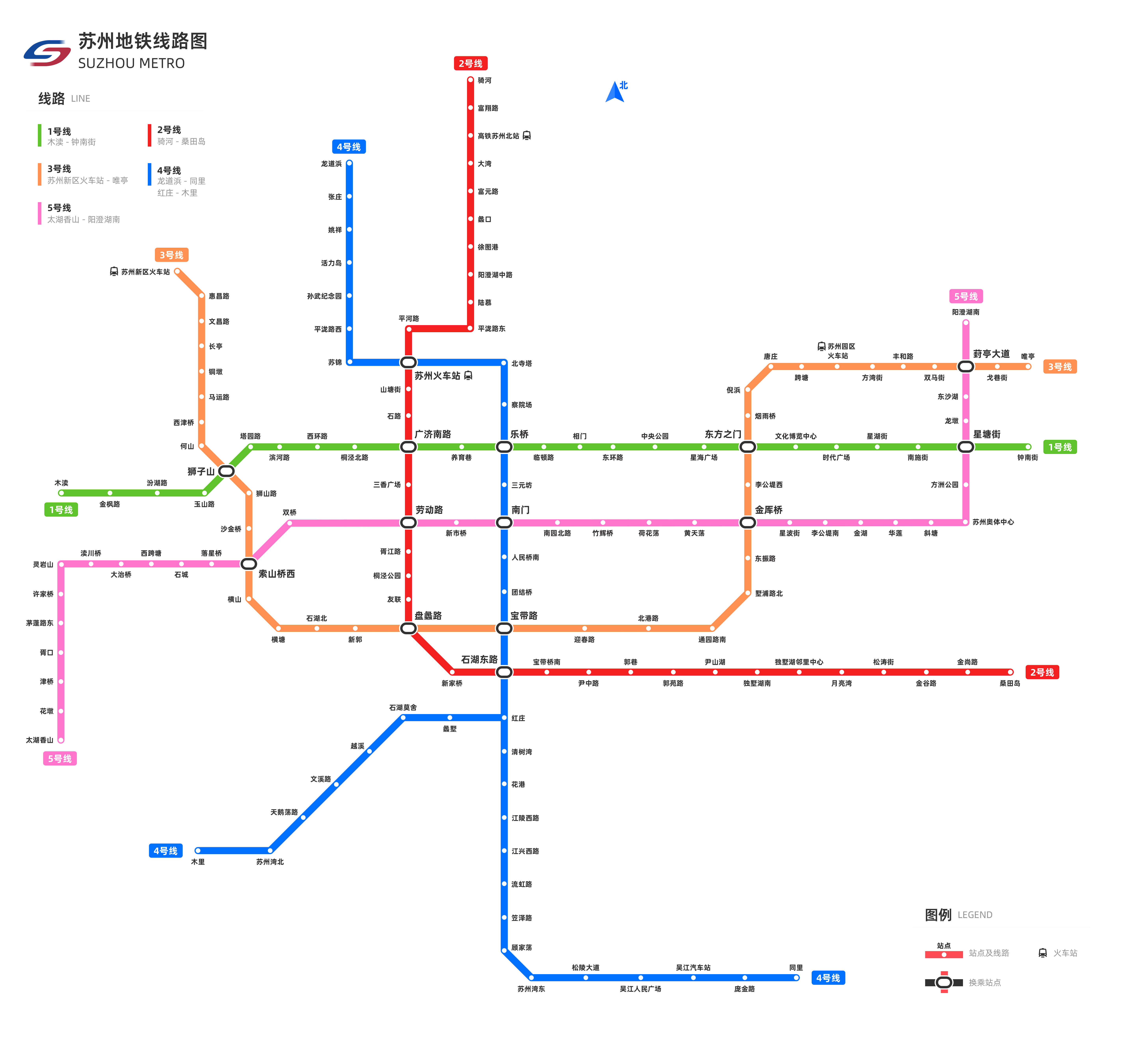 苏州地铁线路图2022,苏州地铁站点查询,苏州地铁有几条线,苏州地铁