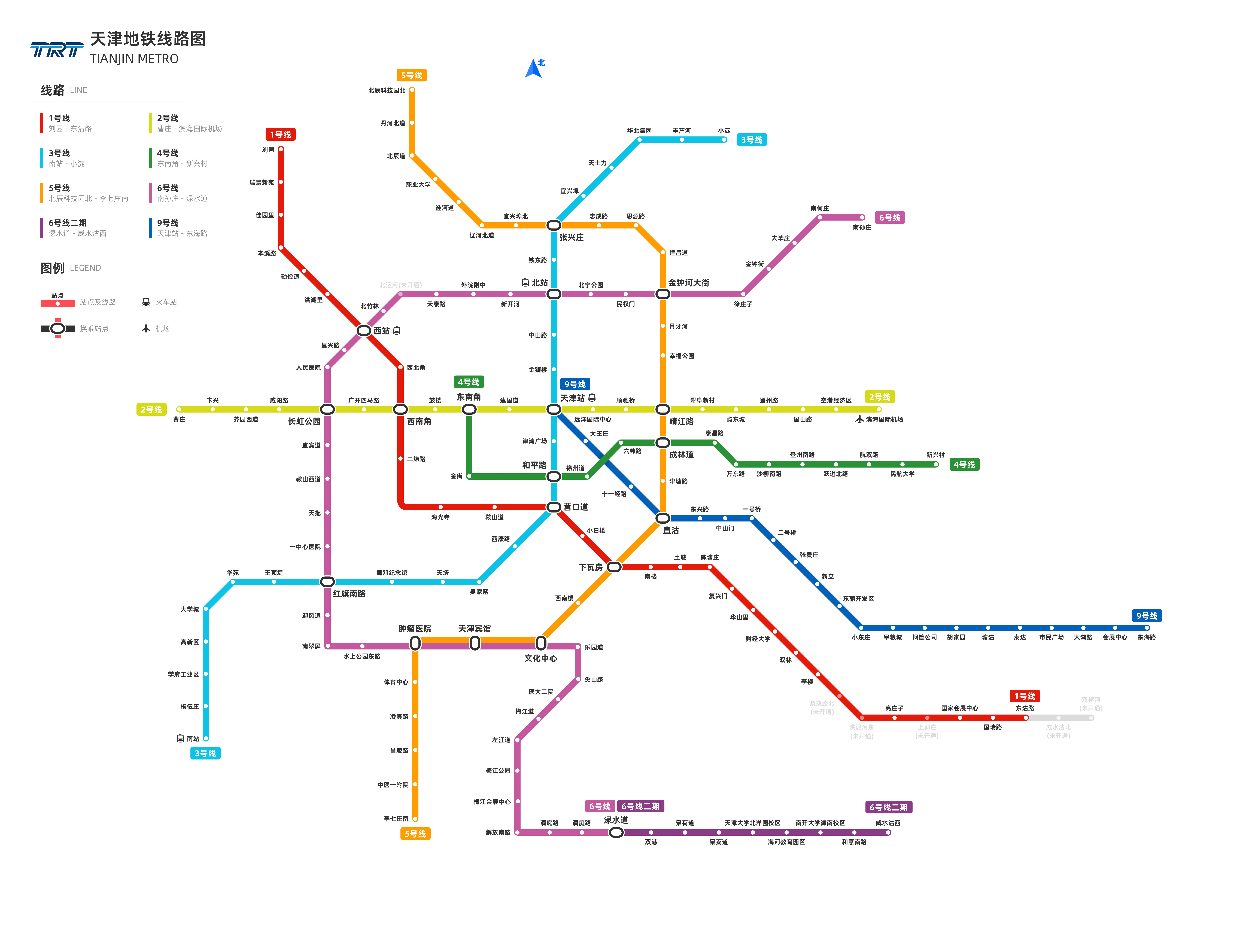 天津地铁线路图2022,天津地铁站点查询,天津地铁有几条线,天津地铁